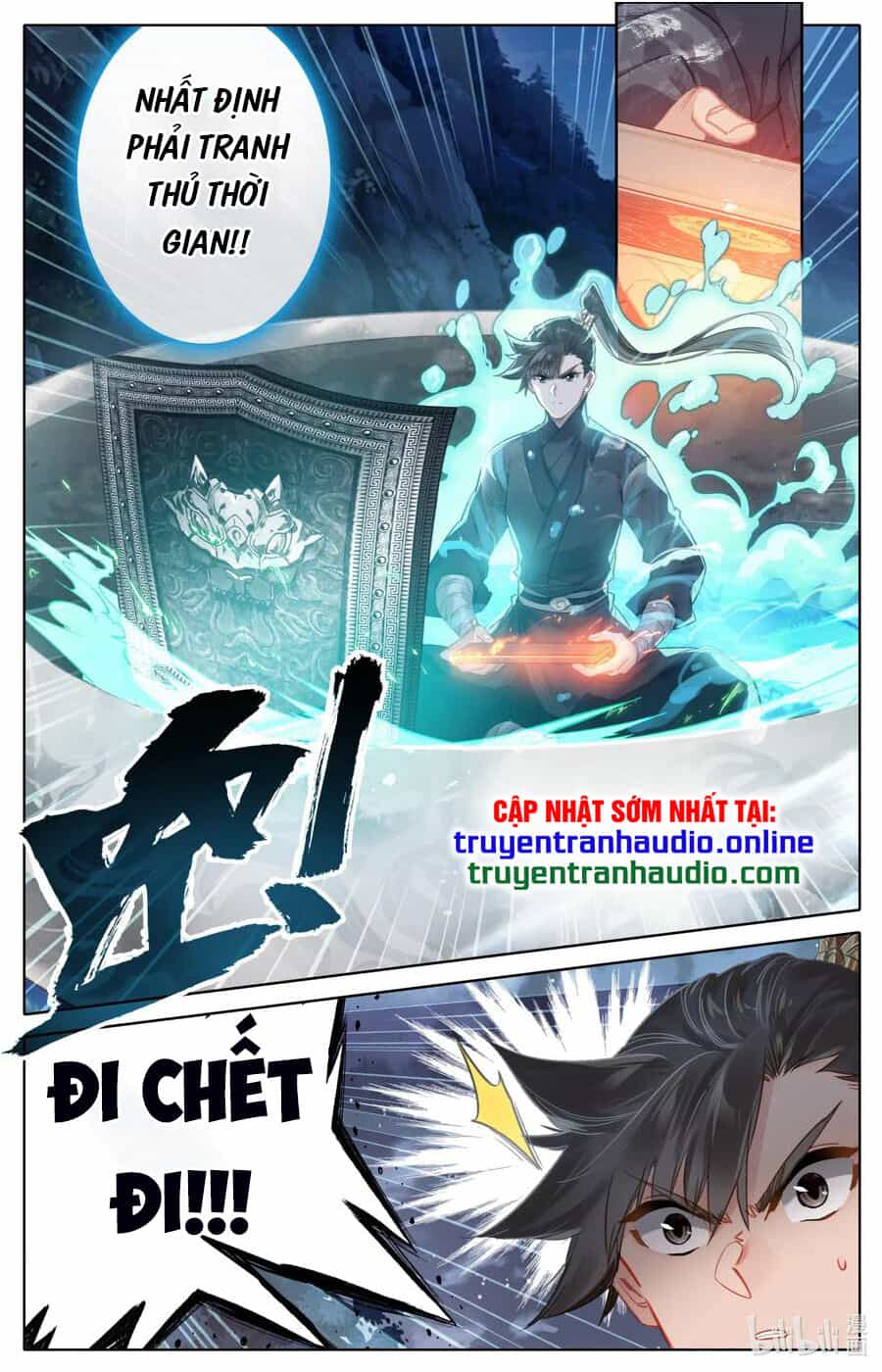 Phàm Nhân Tu Tiên - Chương 81 - ảnh 12