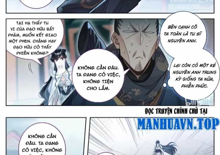 Phàm Nhân Tu Tiên - Chương 401 - ảnh 11