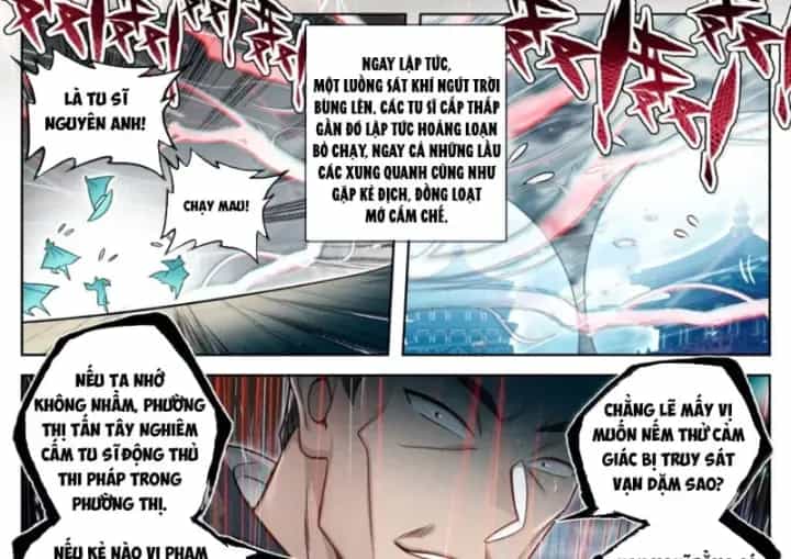 Phàm Nhân Tu Tiên - Chương 401 - ảnh 17