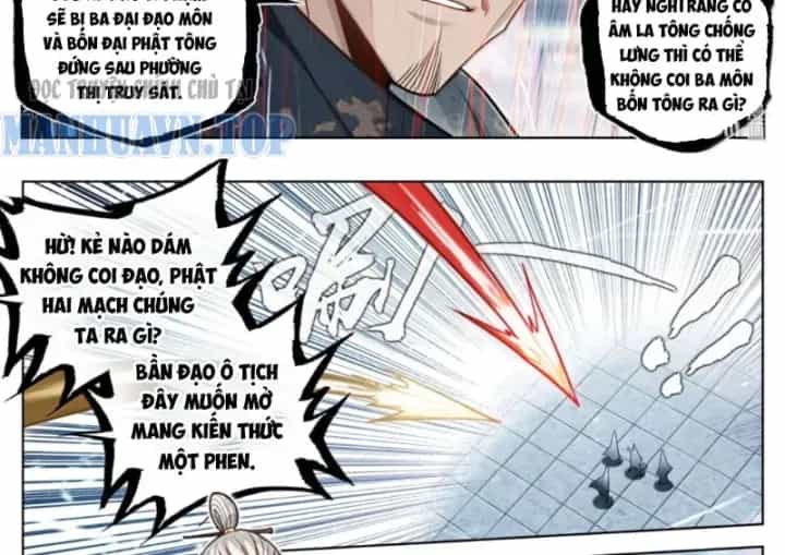 Phàm Nhân Tu Tiên - Chương 401 - ảnh 18