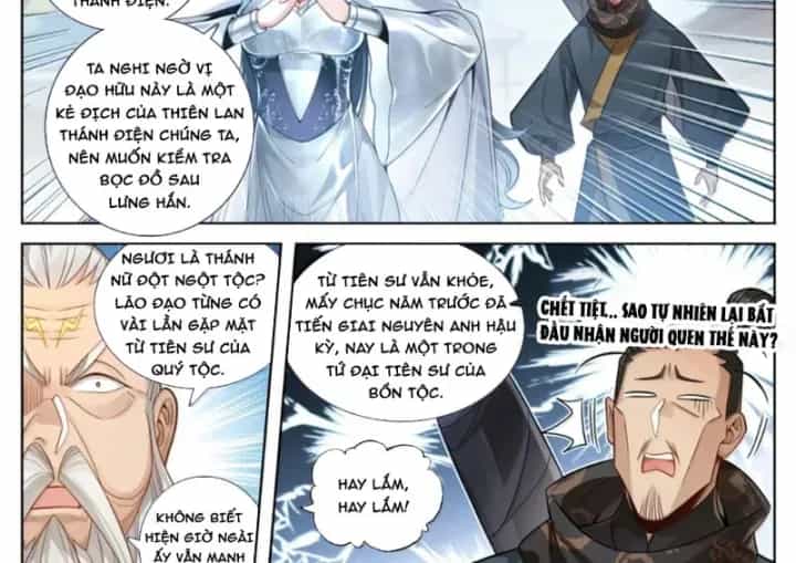 Phàm Nhân Tu Tiên - Chương 401 - ảnh 21
