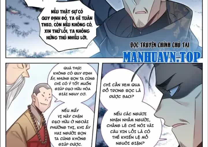 Phàm Nhân Tu Tiên - Chương 401 - ảnh 23