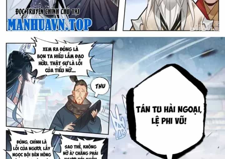 Phàm Nhân Tu Tiên - Chương 401 - ảnh 29