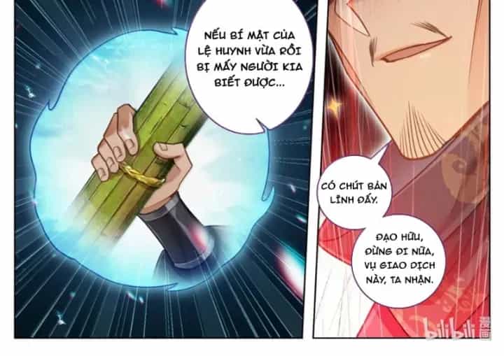 Phàm Nhân Tu Tiên - Chương 401 - ảnh 37