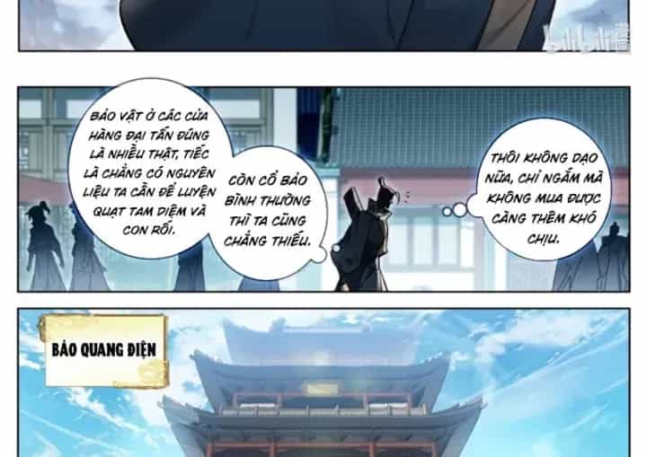 Phàm Nhân Tu Tiên - Chương 401 - ảnh 5
