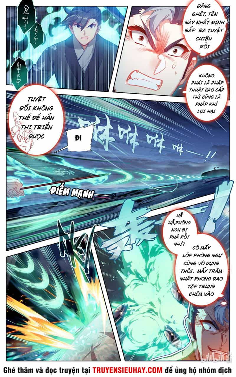 Phàm Nhân Tu Tiên - Chương 82 - ảnh 1