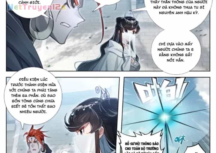 Phàm Nhân Tu Tiên - Chương 402 - ảnh 12