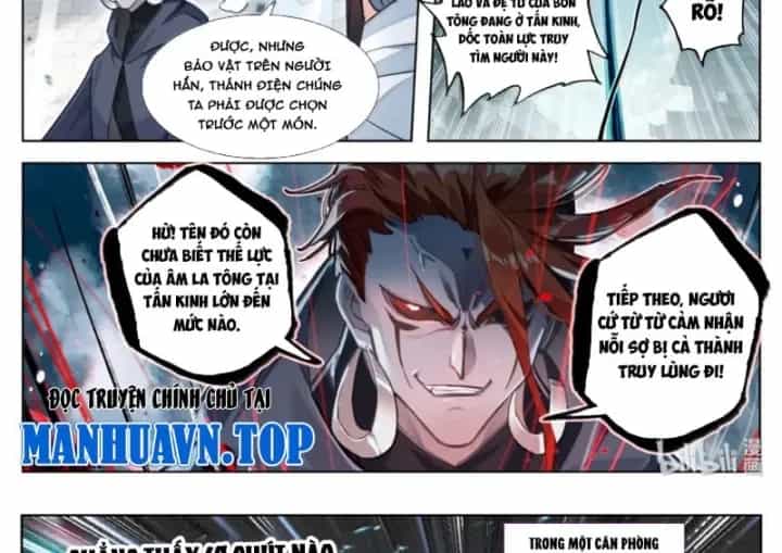 Phàm Nhân Tu Tiên - Chương 402 - ảnh 13