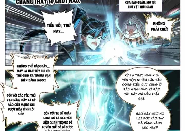 Phàm Nhân Tu Tiên - Chương 402 - ảnh 14