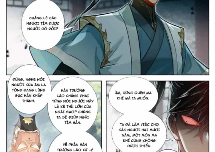 Phàm Nhân Tu Tiên - Chương 402 - ảnh 17