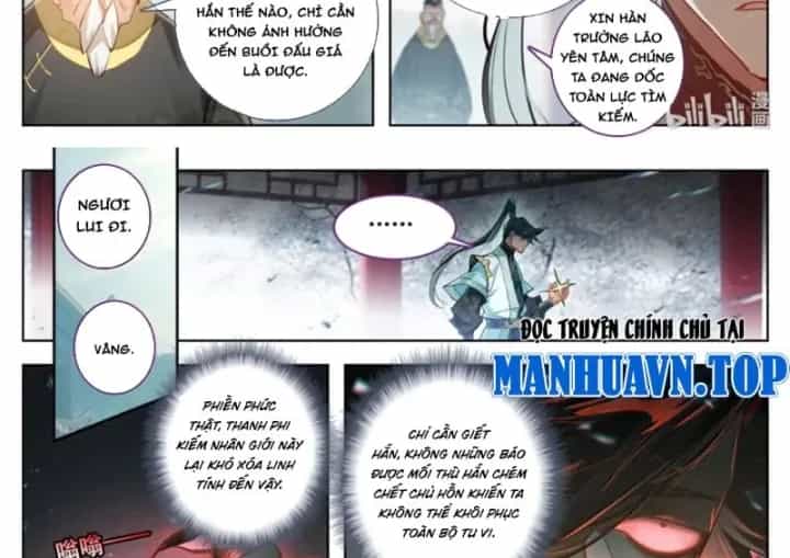 Phàm Nhân Tu Tiên - Chương 402 - ảnh 18