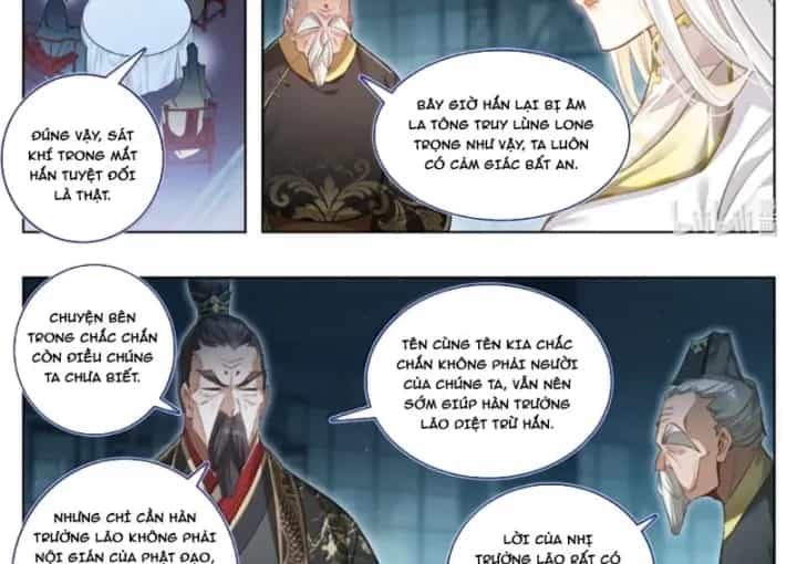 Phàm Nhân Tu Tiên - Chương 402 - ảnh 20