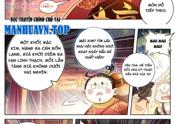 Phàm Nhân Tu Tiên - Chương 402 - ảnh 29