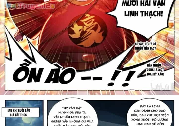 Phàm Nhân Tu Tiên - Chương 402 - ảnh 35