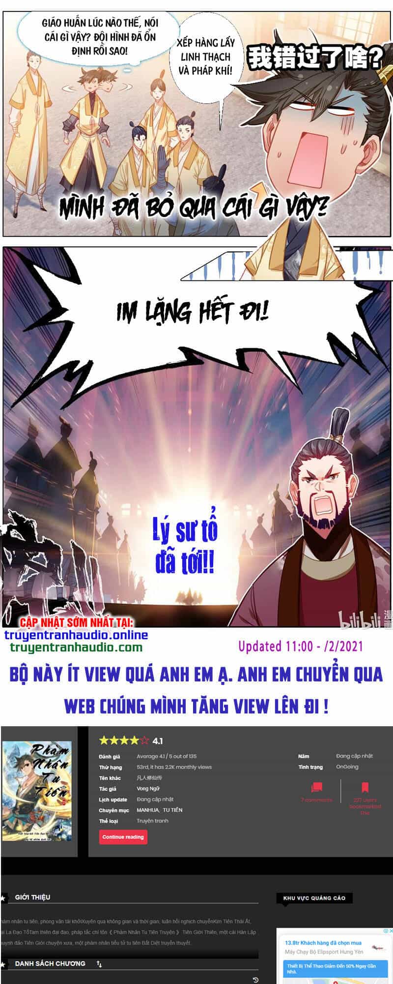 Phàm Nhân Tu Tiên - Chương 85 - ảnh 15