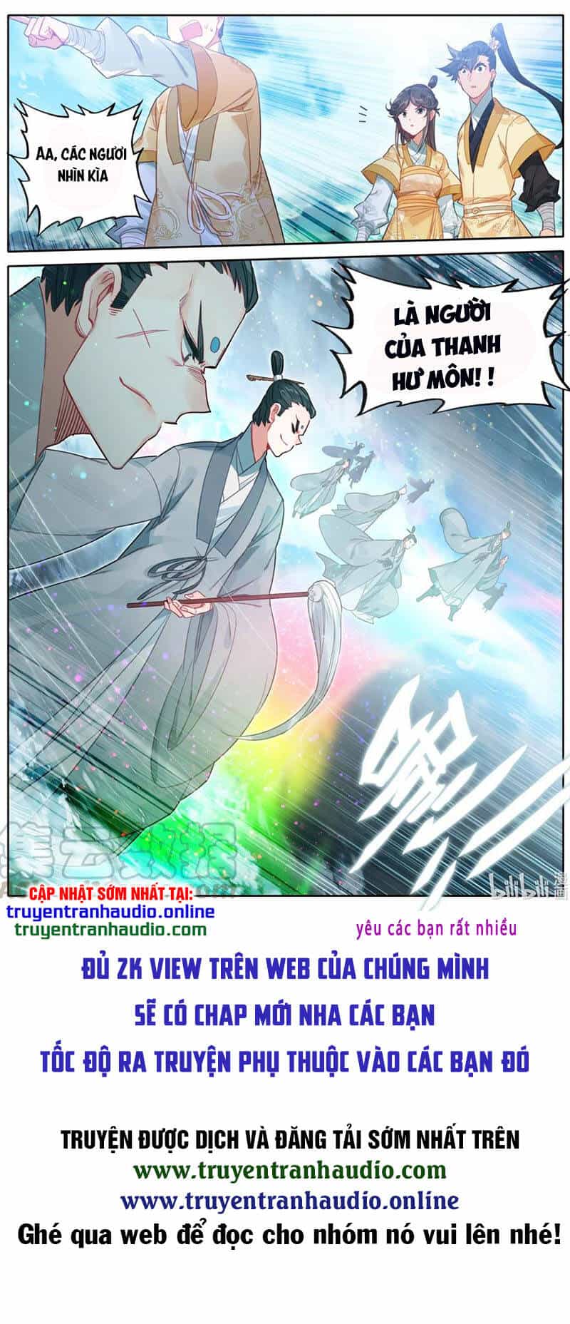 Phàm Nhân Tu Tiên - Chương 86 - ảnh 16