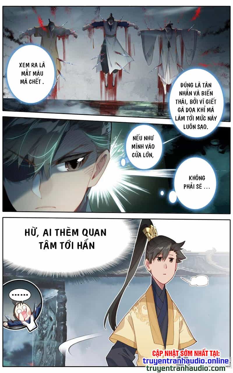 Phàm Nhân Tu Tiên - Chương 96 - ảnh 2
