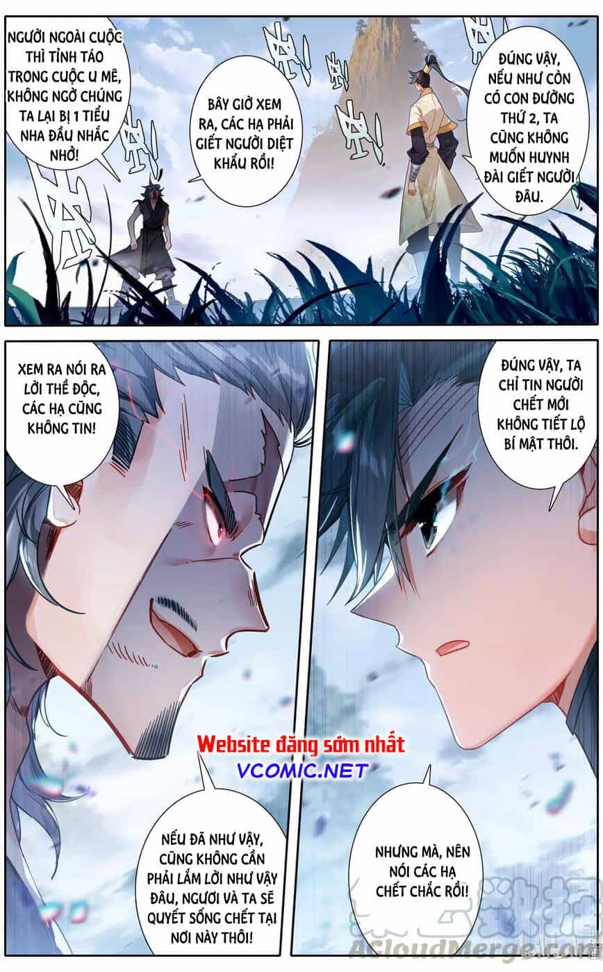 Phàm Nhân Tu Tiên - Chương 98 - ảnh 15