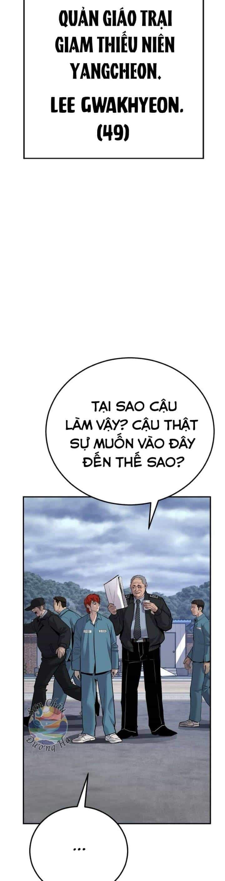 Phạm Tội Vị Thành Niên - Chương 1 - ảnh 26