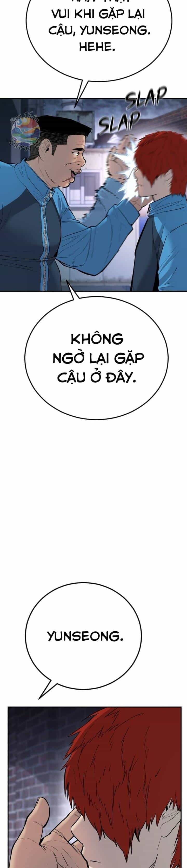 Phạm Tội Vị Thành Niên - Chương 1 - ảnh 35