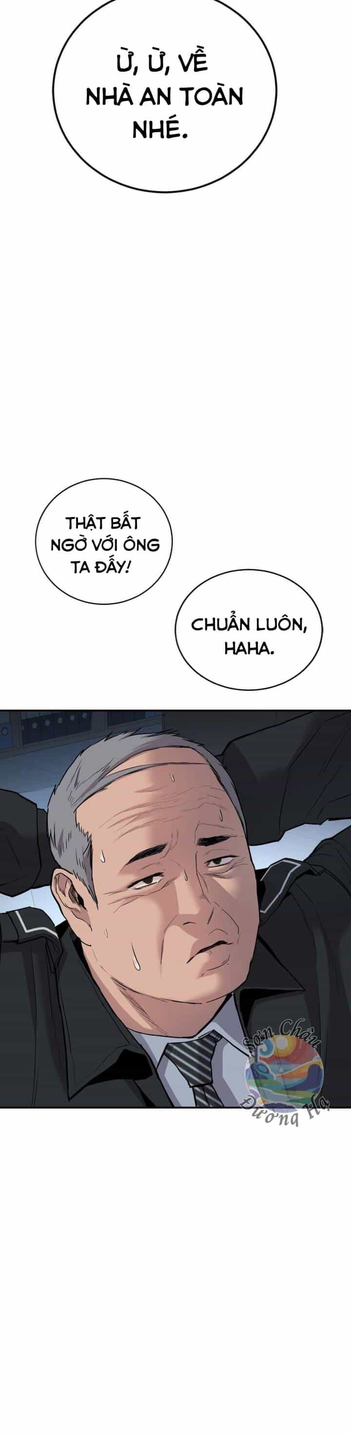 Phạm Tội Vị Thành Niên - Chương 1 - ảnh 49
