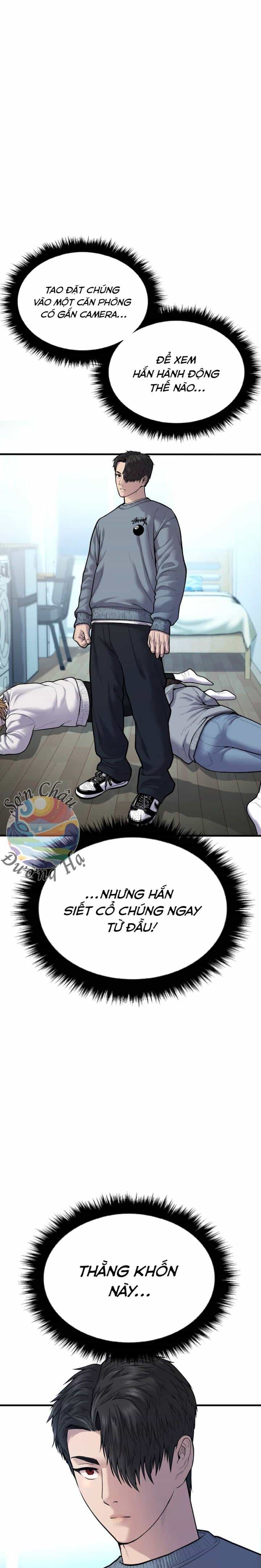 Phạm Tội Vị Thành Niên - Chương 7 - ảnh 20