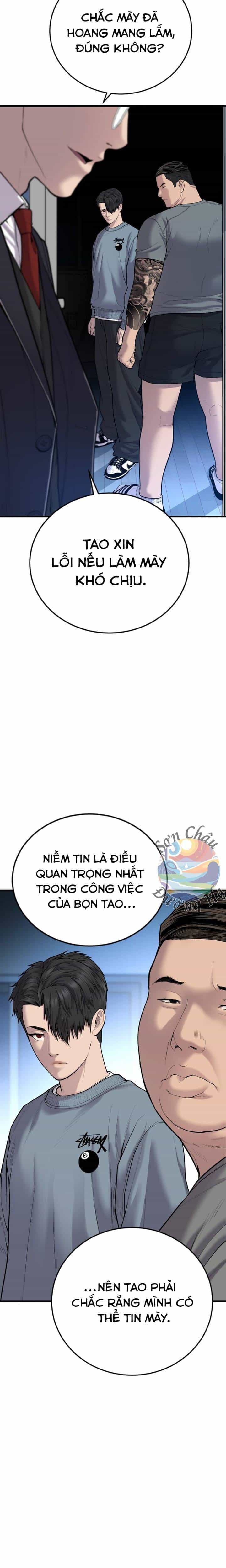 Phạm Tội Vị Thành Niên - Chương 7 - ảnh 25