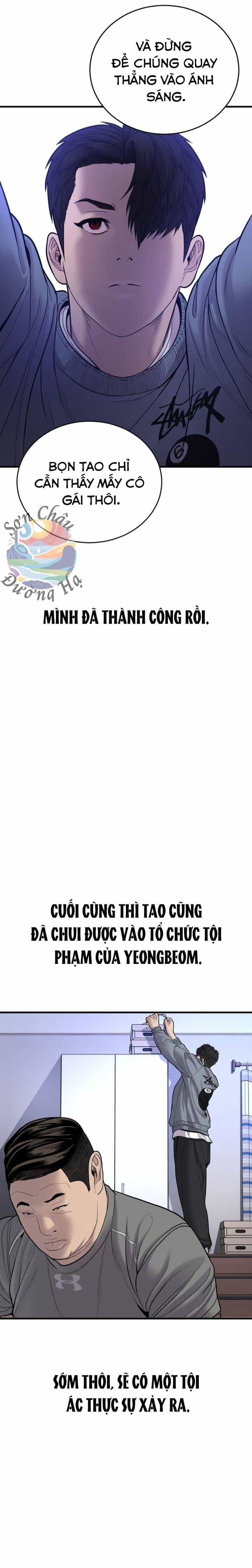 Phạm Tội Vị Thành Niên - Chương 7 - ảnh 34