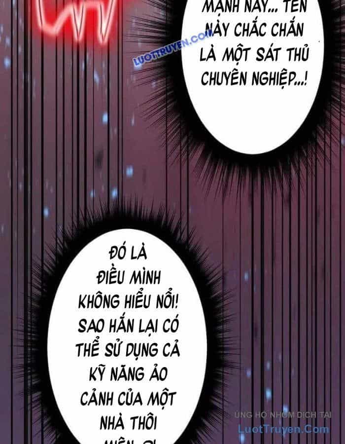 Phản Anh Hùng:  Kẻ Dưới Đáy Hệ Thống Chức Nghiệp - Chương 6 - ảnh 158