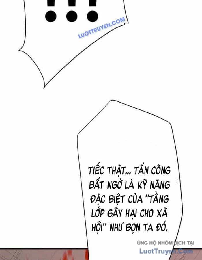 Phản Anh Hùng:  Kẻ Dưới Đáy Hệ Thống Chức Nghiệp - Chương 6 - ảnh 189