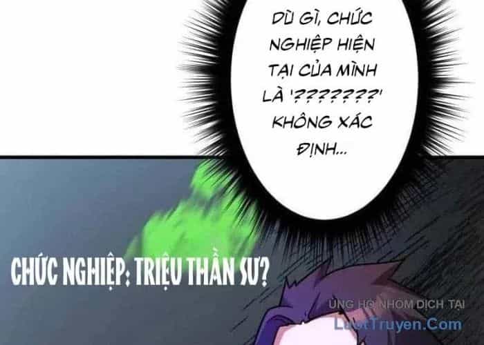 Phản Anh Hùng:  Kẻ Dưới Đáy Hệ Thống Chức Nghiệp - Chương 8 - ảnh 190