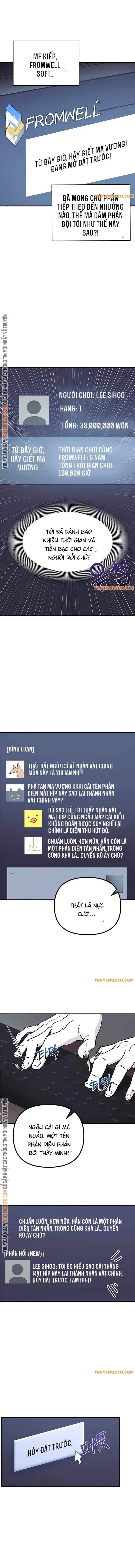Phản Diện Đôi Mắt Híp - Chương 1 - ảnh 7