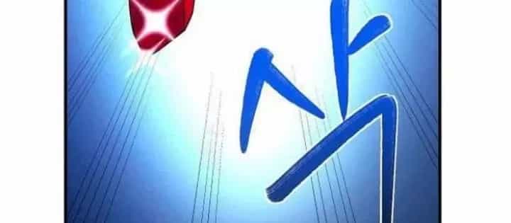 Phản Diện Đôi Mắt Híp - Chương 13 - ảnh 102