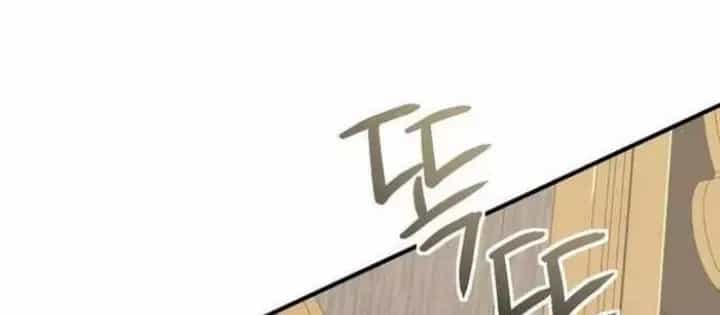 Phản Diện Đôi Mắt Híp - Chương 13 - ảnh 108