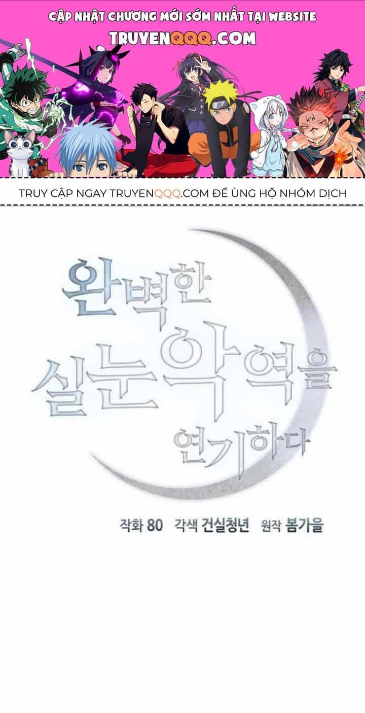 Phản Diện Đôi Mắt Híp - Chương 15 - ảnh 1