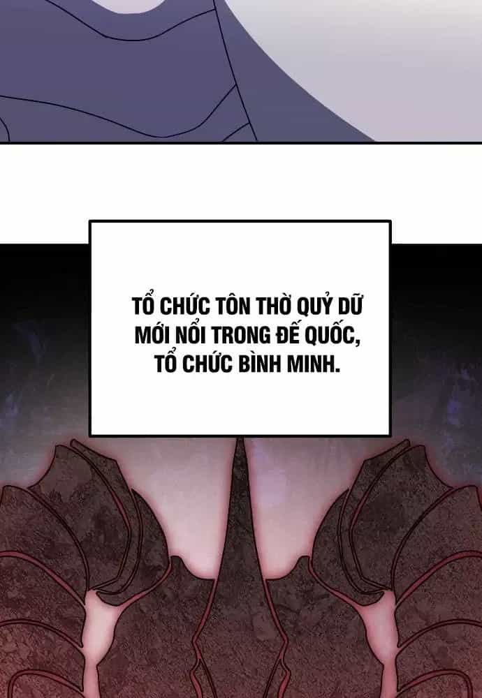 Phản Diện Đôi Mắt Híp - Chương 21 - ảnh 70