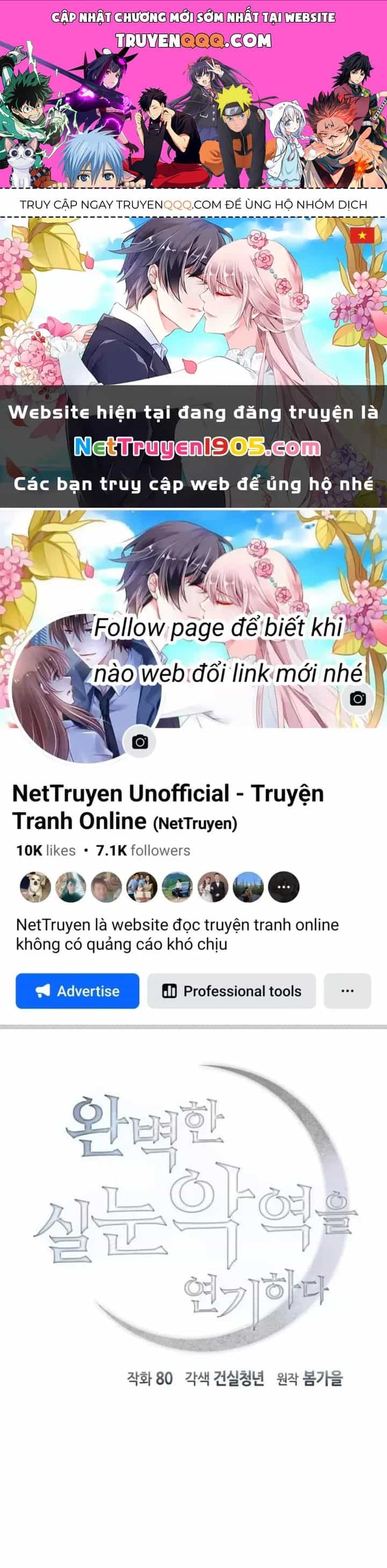 Phản Diện Đôi Mắt Híp - Chương 22 - ảnh 1
