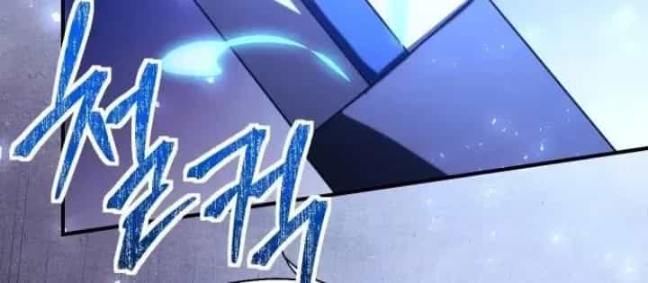 Phản Diện Đôi Mắt Híp - Chương 23 - ảnh 38