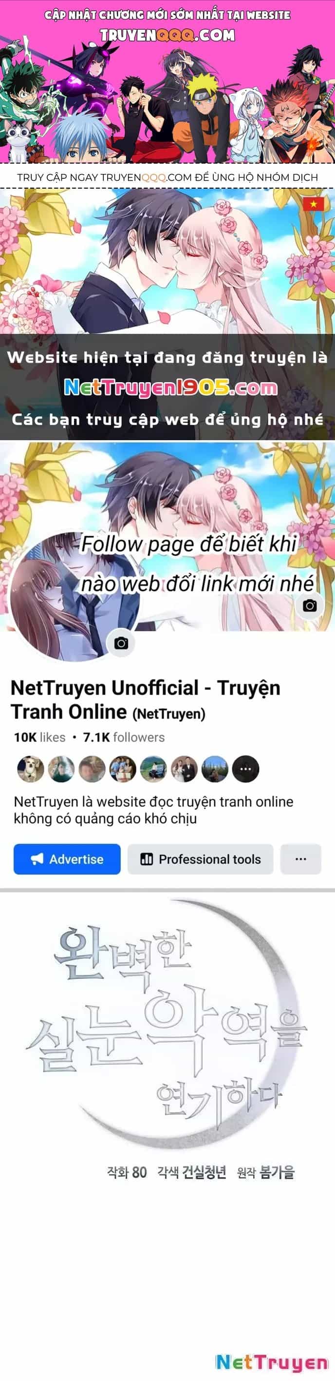 Phản Diện Đôi Mắt Híp - Chương 26 - ảnh 1
