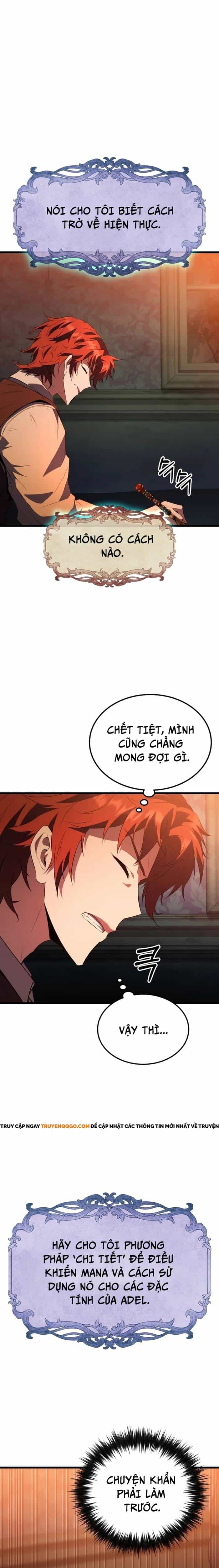 Phản Diện Mắt Cáo Của Học Viện Quỷ Giới - Chương 1 - ảnh 28