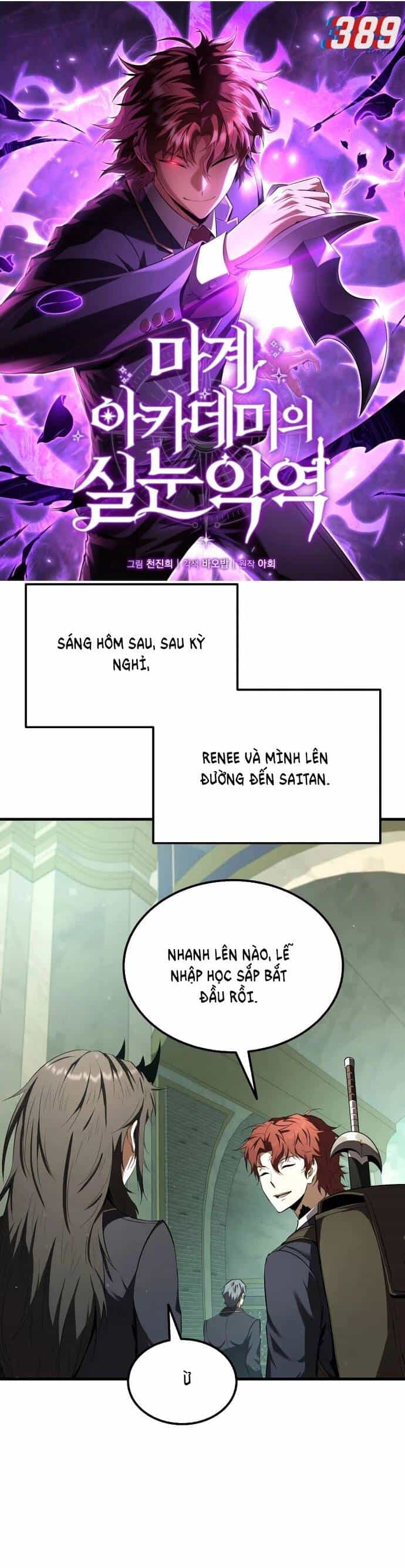 Phản Diện Mắt Cáo Của Học Viện Quỷ Giới - Chương 17 - ảnh 23