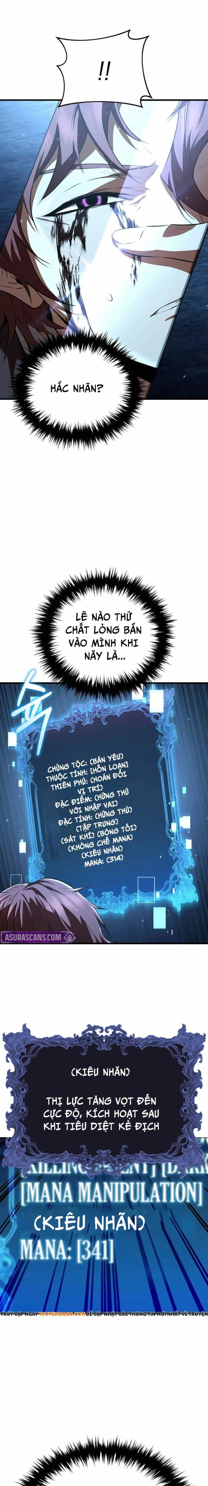 Phản Diện Mắt Cáo Của Học Viện Quỷ Giới - Chương 4 - ảnh 2
