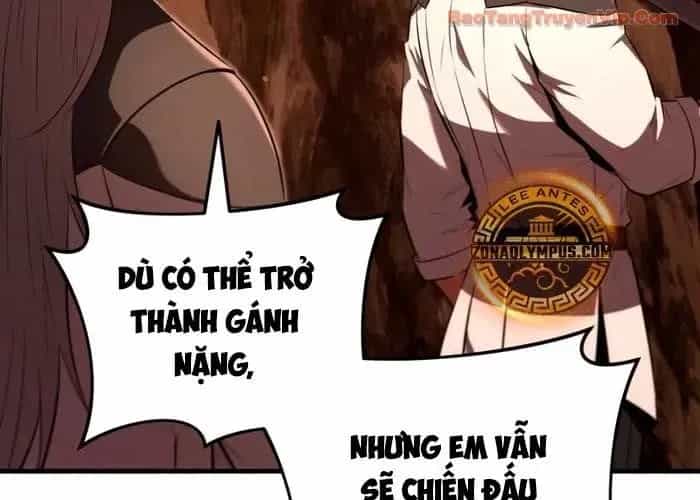 Phản Diện Mắt Cáo Của Học Viện Quỷ Giới - Chương 47 - ảnh 63