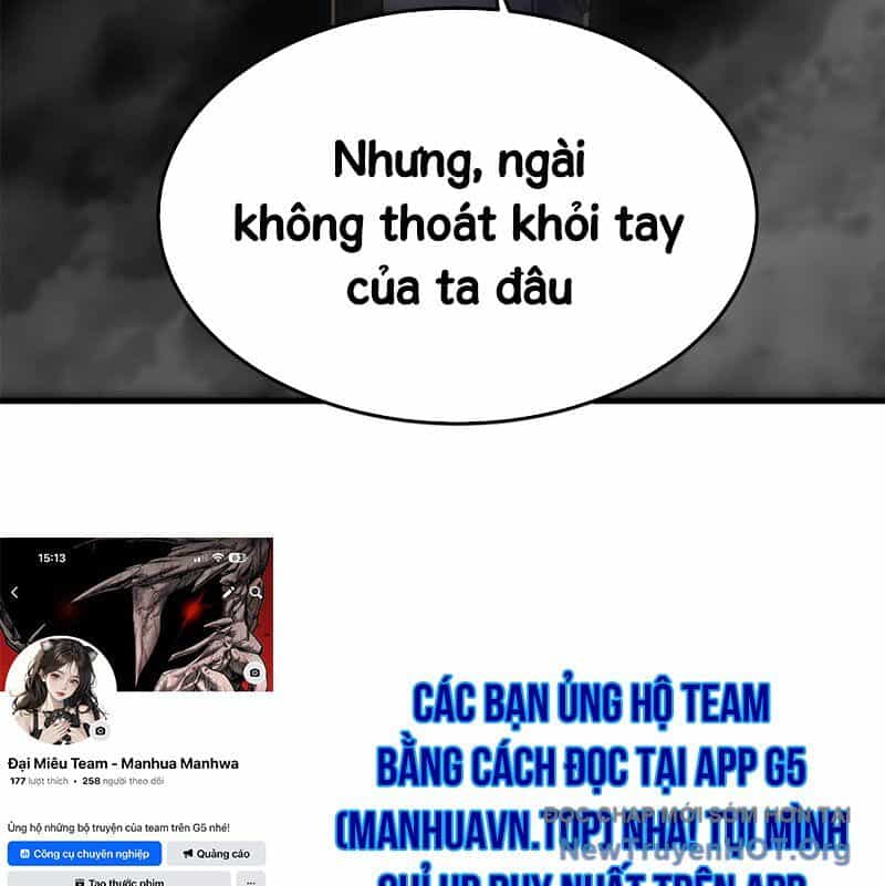 Phản Diện Tóc Vàng Trong Tiểu Thuyết Phượng Ngạo Thiên Cũng Muốn Hạnh Phúc - Chương 25 - ảnh 85