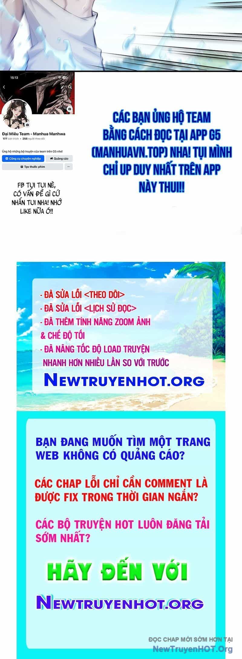 Phản Diện Tóc Vàng Trong Tiểu Thuyết Phượng Ngạo Thiên Cũng Muốn Hạnh Phúc - Chương 26 - ảnh 82