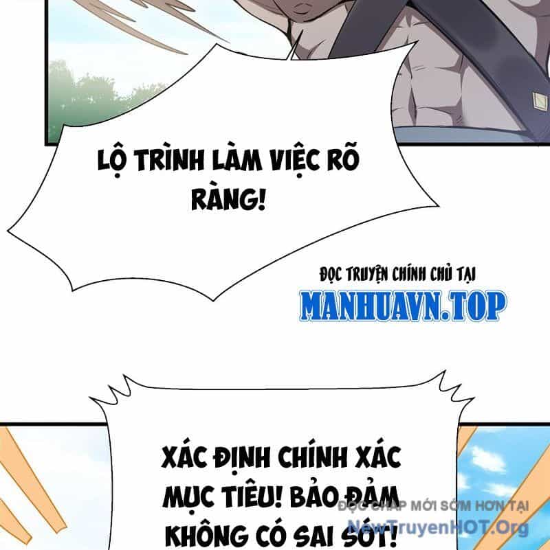 Phản Diện Tóc Vàng Trong Tiểu Thuyết Phượng Ngạo Thiên Cũng Muốn Hạnh Phúc - Chương 27 - ảnh 30