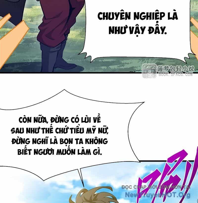 Phản Diện Tóc Vàng Trong Tiểu Thuyết Phượng Ngạo Thiên Cũng Muốn Hạnh Phúc - Chương 27 - ảnh 32