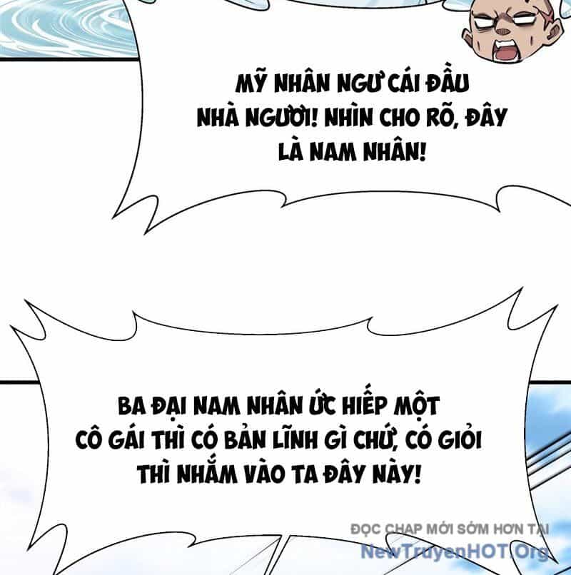 Phản Diện Tóc Vàng Trong Tiểu Thuyết Phượng Ngạo Thiên Cũng Muốn Hạnh Phúc - Chương 27 - ảnh 42