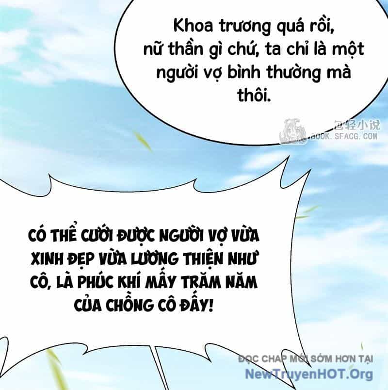 Phản Diện Tóc Vàng Trong Tiểu Thuyết Phượng Ngạo Thiên Cũng Muốn Hạnh Phúc - Chương 27 - ảnh 88