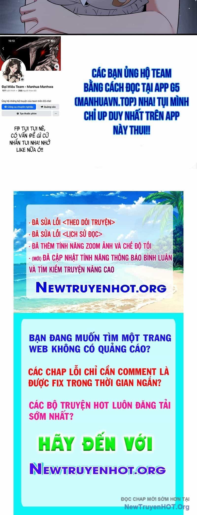 Phản Diện Tóc Vàng Trong Tiểu Thuyết Phượng Ngạo Thiên Cũng Muốn Hạnh Phúc - Chương 28 - ảnh 102